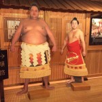 鰺ヶ沢相撲館